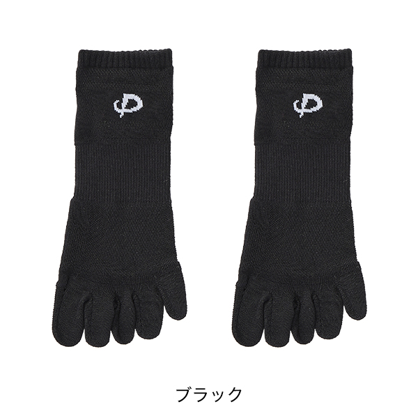 【20％OFF】スポーツソックス 5本指 アンクル(2足組)