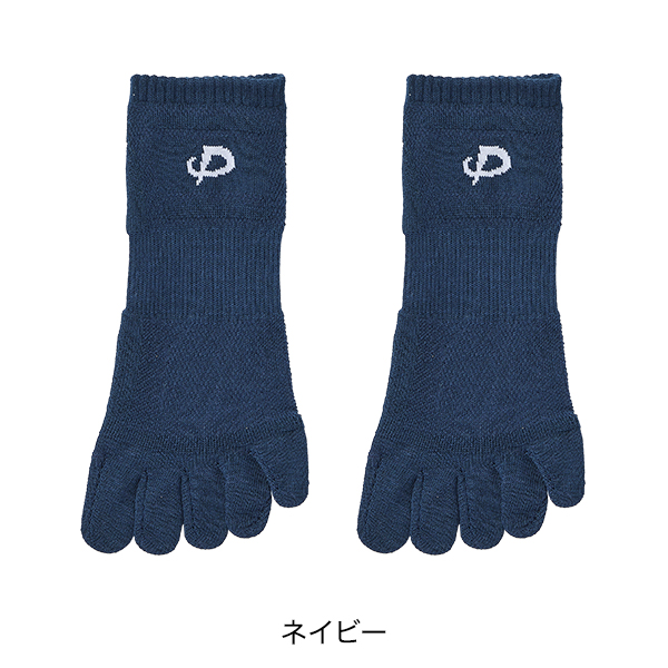【20％OFF】スポーツソックス 5本指 アンクル(2足組)