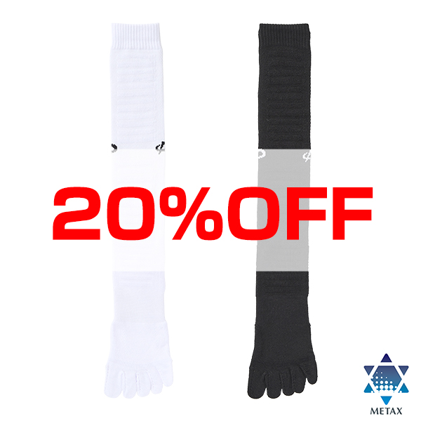 【20％OFF】スポーツソックス 5本指 ロング(2足組)