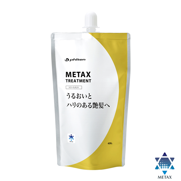 【18周年限定】洗うメタックス限定セット
