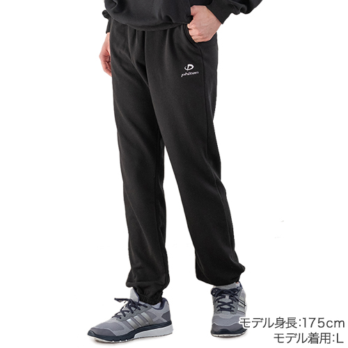 スウェットパンツ | ファイテン公式通販サイト【ファイテン