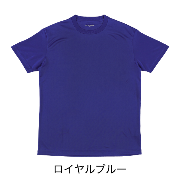 【50％OFF】RAKUシャツ(ライト) 半袖