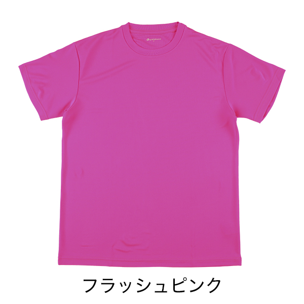 【50％OFF】RAKUシャツ(ライト) 半袖