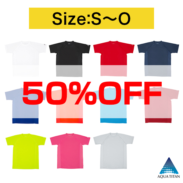 【50％OFF】RAKUシャツSPORTS(SMOOTH DRY) 半袖 無地(S～O)