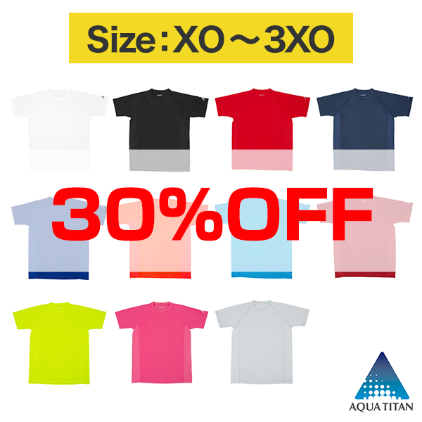 30％OFF】RAKUシャツSPORTS(SMOOTH DRY) 半袖 無地(XO～3XO