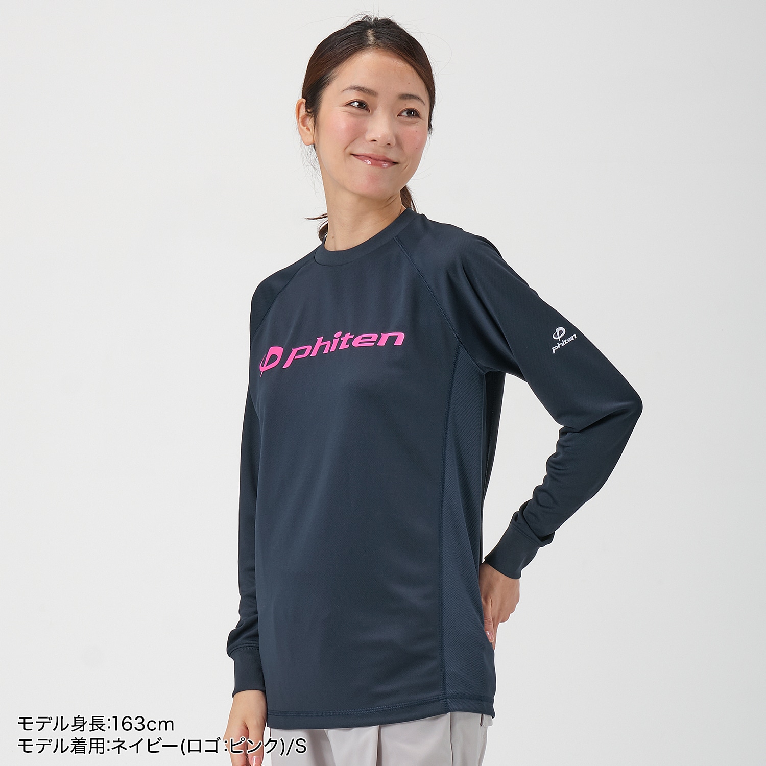 ファイテン ファイティン Tシャツ ロンT