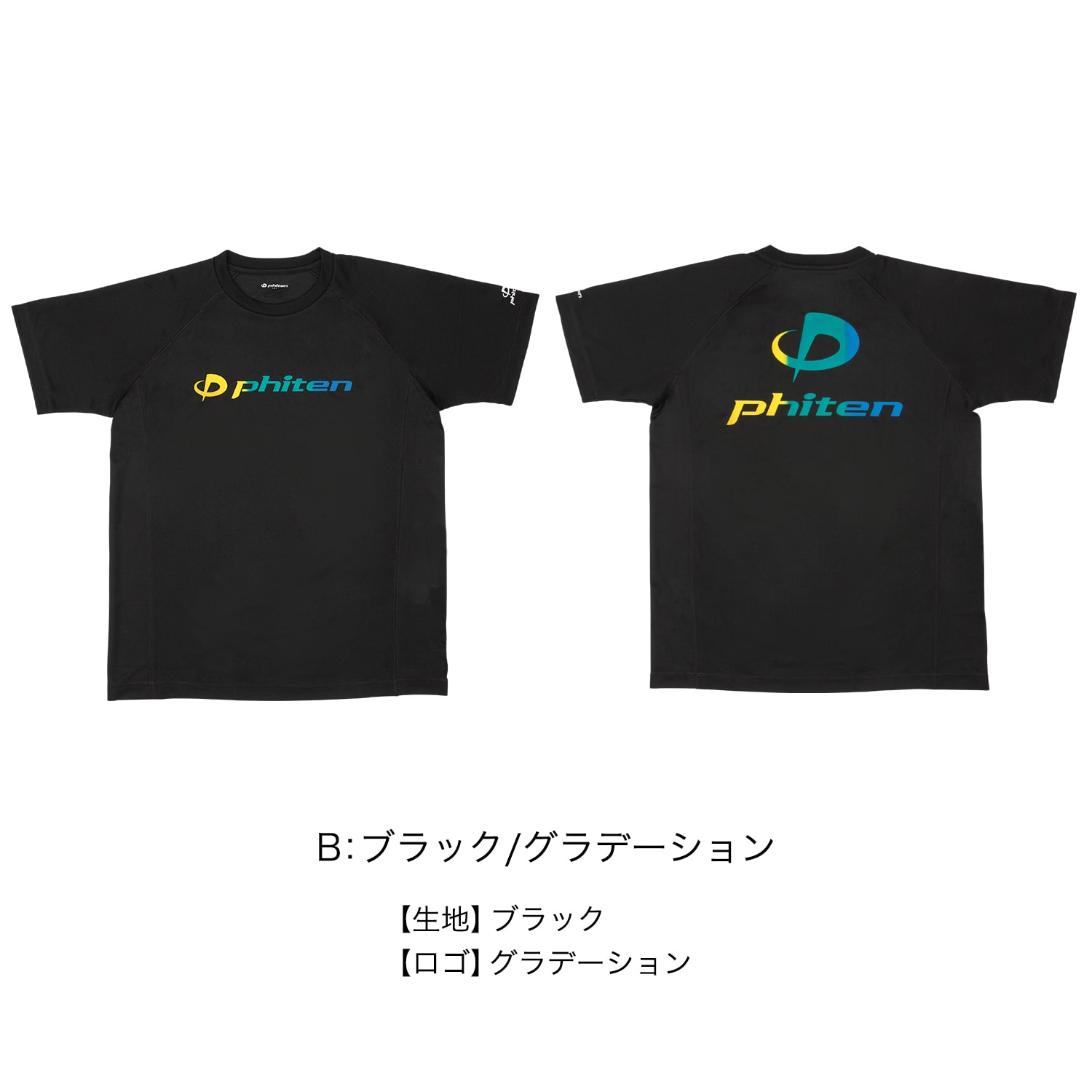 良好品】 ファイテングリーンTシャツ M nmef.com