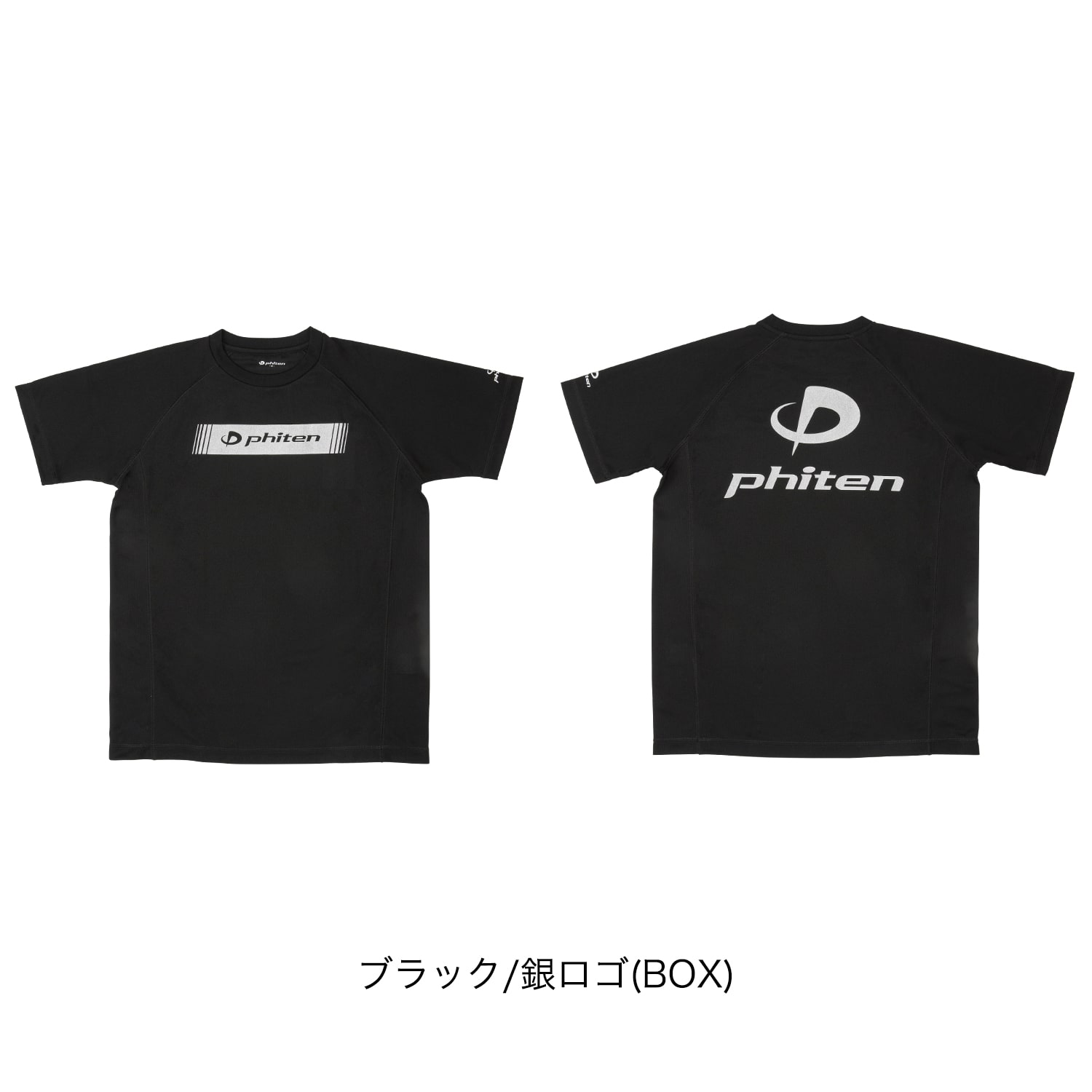 ファイテンTシャツ - ウェア