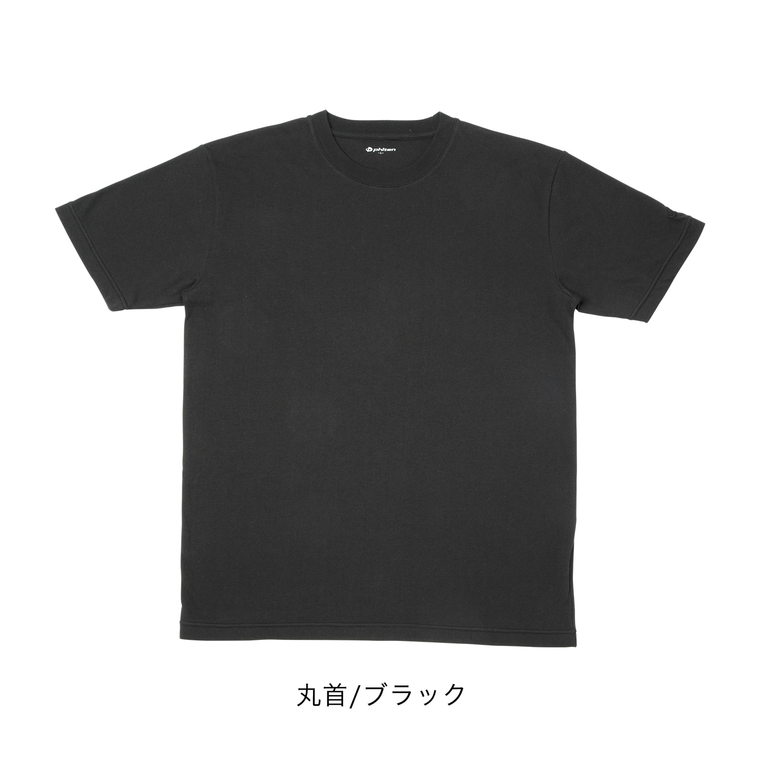 RAKUシャツ T/C 半袖 メンズ | ファイテン公式通販サイト【ファイテン 