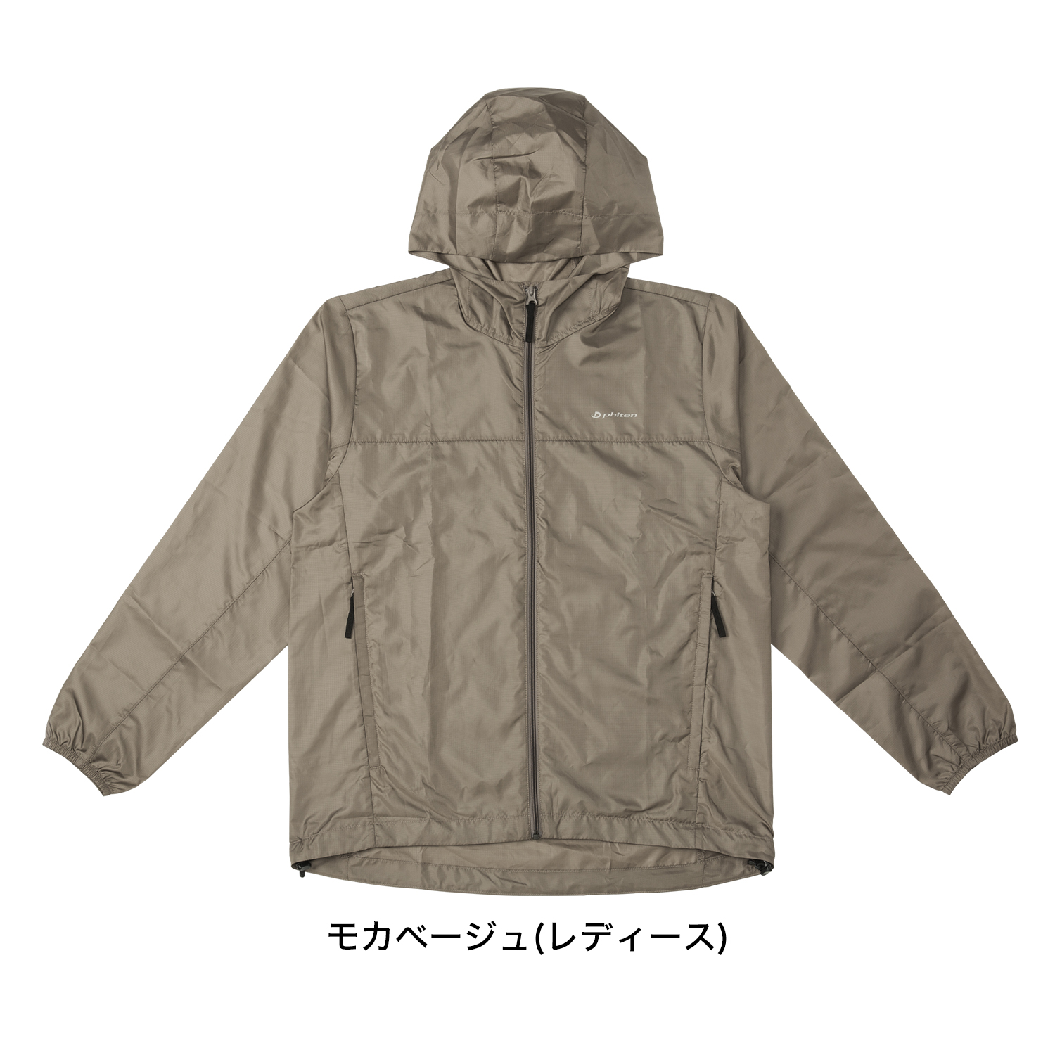 phiten metax jacket skyprint.id