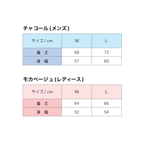 【50％OFF】シェルパーカー メタックス