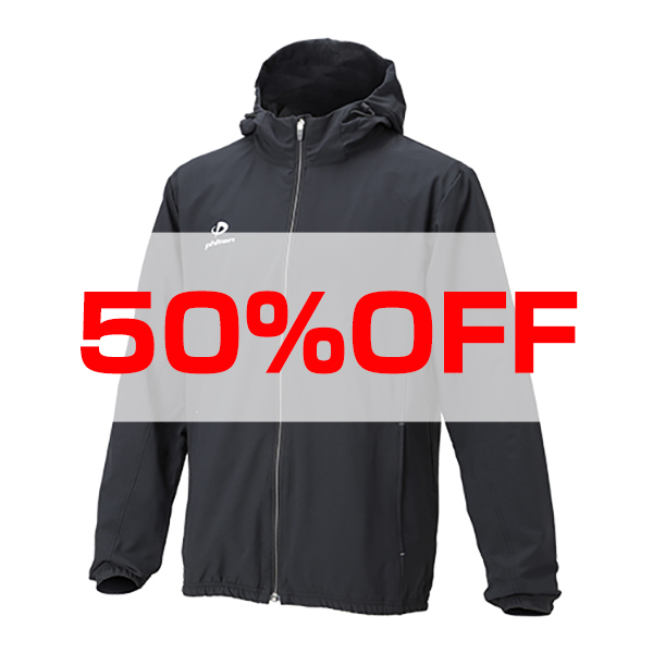【50％OFF】ウインドパーカー