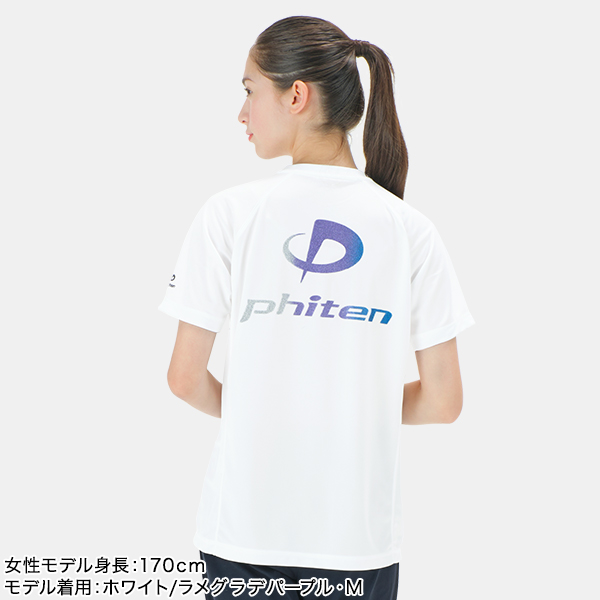 ファイテンTシャツ 長袖シャツ ロンT レインボー白 M - ウェア