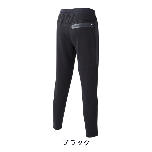 リカバリーウェア ロングパンツ メンズ | ファイテン公式通販サイト リカバリーウェア ロングパンツ メンズ | ファイテン公式通販サイト