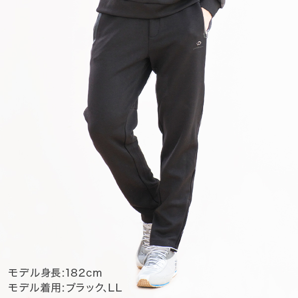 ストレスフリーな着ごこち。「リカバリーウェア（パーカー・ロングパンツ）」が新登場！ | 新着情報 | ファイテン株式会社【phiten】