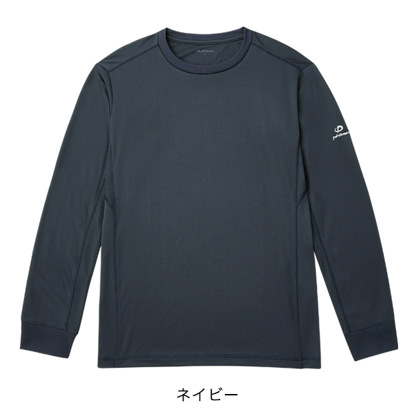 ファイテン RAKUシャツ 長袖【メール便】 phiten tシャツ 長袖 メンズ レディース 長袖tシャツ スポーツ 速乾 吸汗速乾 大きいサイズ  ロングTシャツ ロンt スポーツTシャツ メンズ速乾 スポーツシャツ スポーツTシャツ 部屋着 ルームウェア パジャマ スポーツ用Tシャツ | 