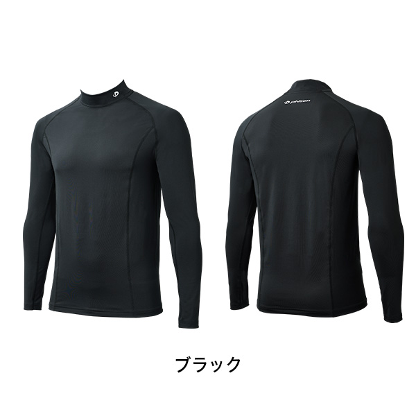 SUBROSA×ファイテン スポーツ メンズ ハイネック長袖(N02)