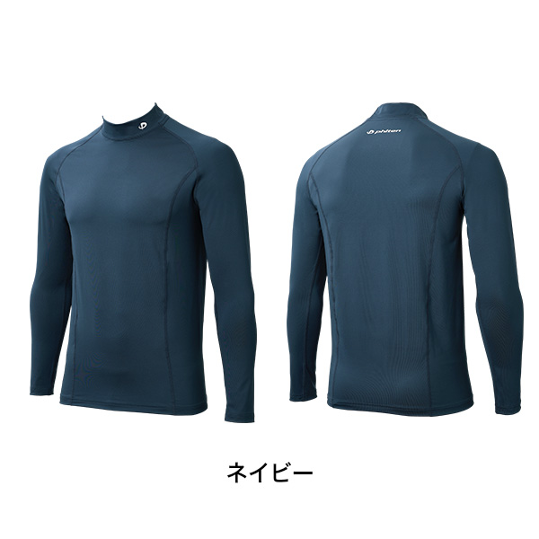 SUBROSA×ファイテン スポーツ メンズ ハイネック長袖(N02)