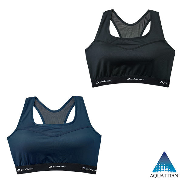 SUBROSA×ファイテン スポーツ レディース ハーフブラ(N02)