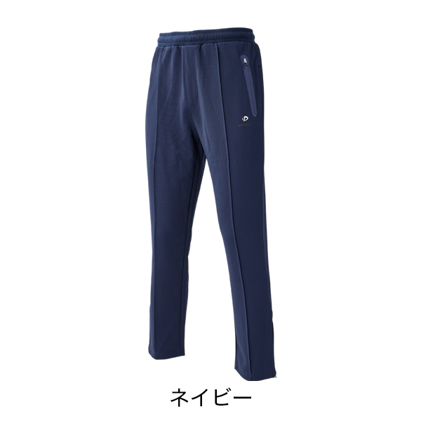 ストレスフリーな着ごこち。「リカバリーウェア（パーカー・ロングパンツ）」が新登場！ | 新着情報 | ファイテン株式会社【phiten】