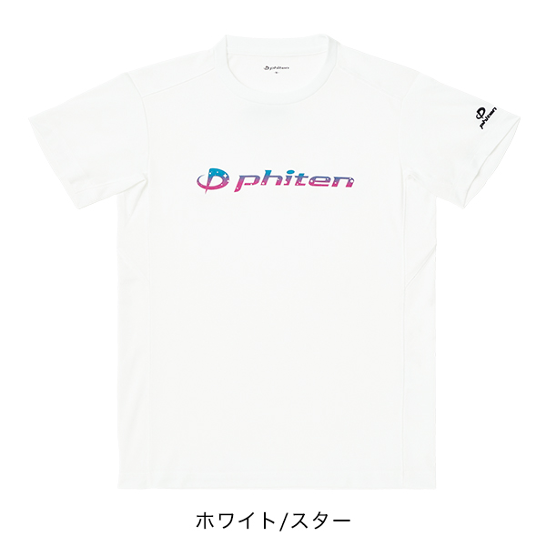 RAKUシャツ 半袖 限定デザイン