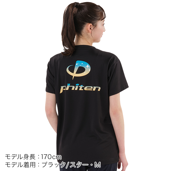 RAKUシャツ 半袖 限定デザイン