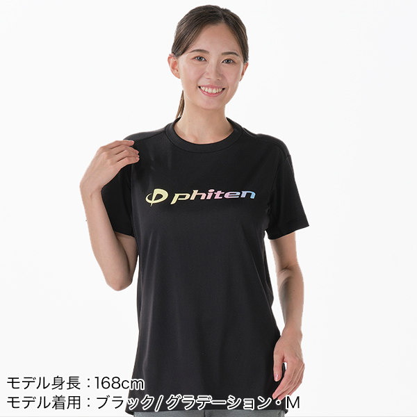 RAKUシャツ 半袖 限定デザイン