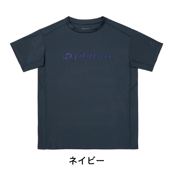冷感RAKUシャツ 半袖