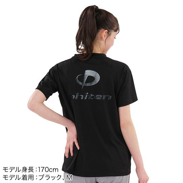 冷感RAKUシャツ 半袖