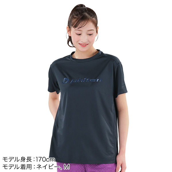 冷感RAKUシャツ 半袖