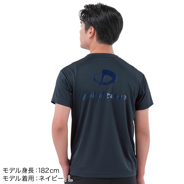 冷感RAKUシャツ 半袖