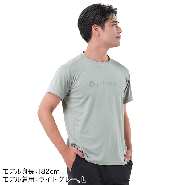 冷感RAKUシャツ 半袖