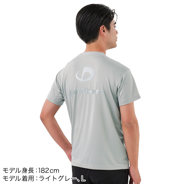 冷感RAKUシャツ 半袖
