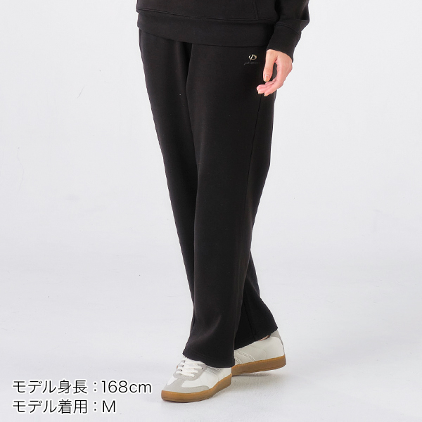 リカバリーウェア ワイドパンツ