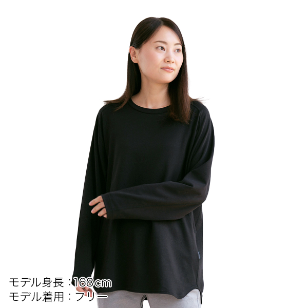 リカバリーTシャツ 長袖