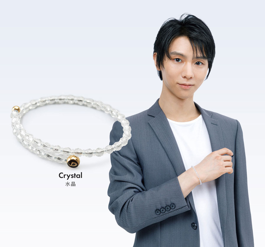 クリスタル ブレスレット | ファイテン公式通販サイト