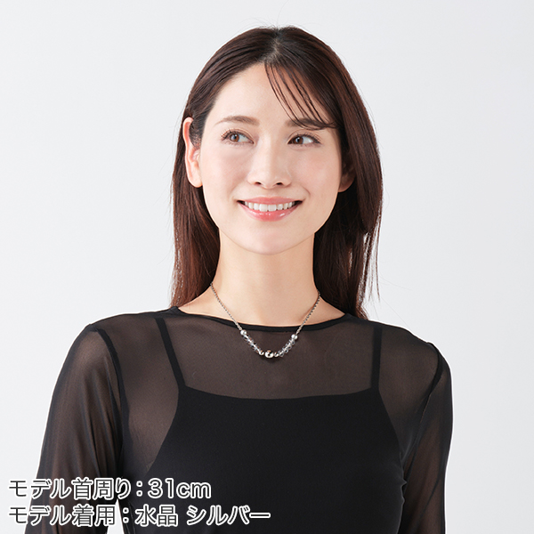 シルバー ネックレス 留め具付き ファイテン 50cm ネックレス チェーン | ファイテン公式通販サイト【ファイテン