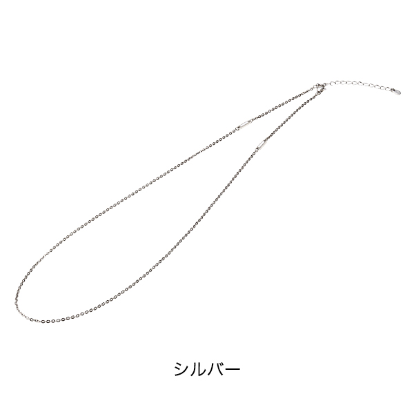 ネックレス チタンチェーン ベーシック