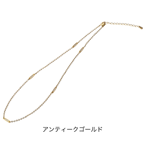 ネックレス チタンチェーン ステーション