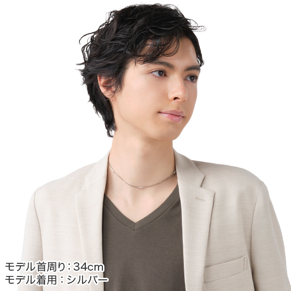 ネックレス チタンチェーン ステーション