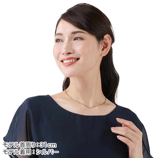 ネックレス チタンチェーン ステーション