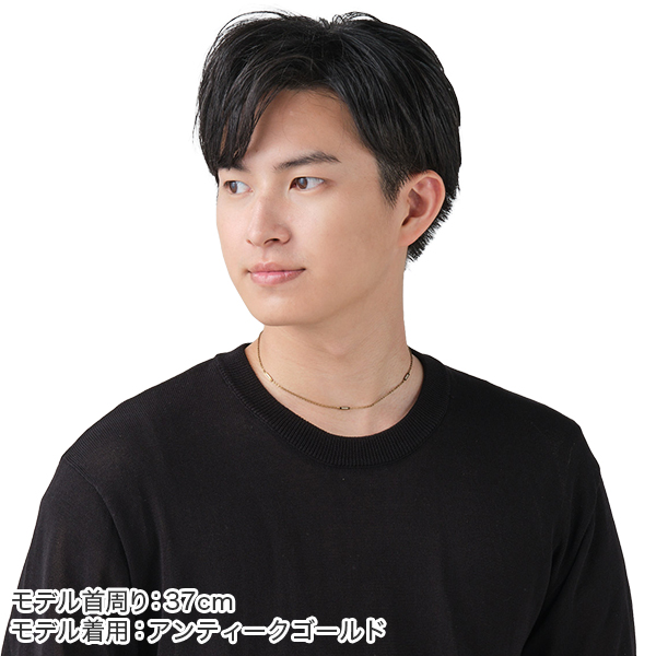 ネックレス チタンチェーン ステーション