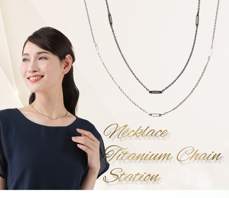 ファイテン ネックレス チタンチェーン ステーション 楽天市場】ファイテン ネックレス チタンチェーン ステーション