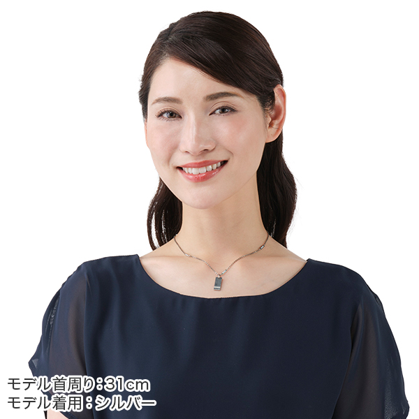 20％OFF】ネックレス チタンチェーン ステーション | ファイテン公式