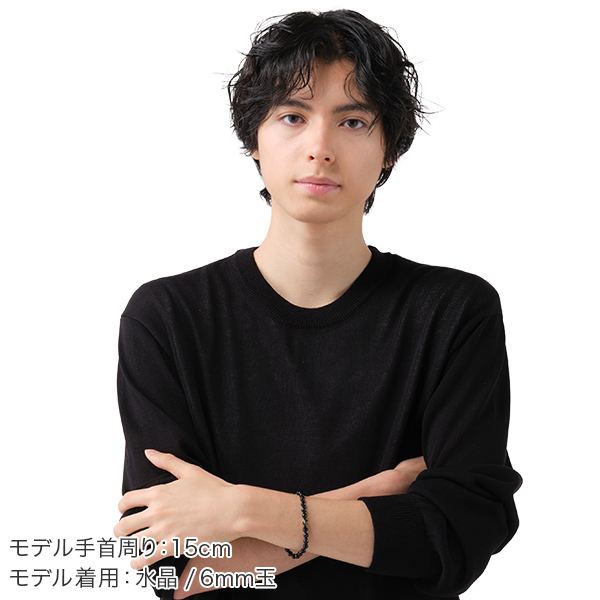 クリスタル ブレスレット ワンリング