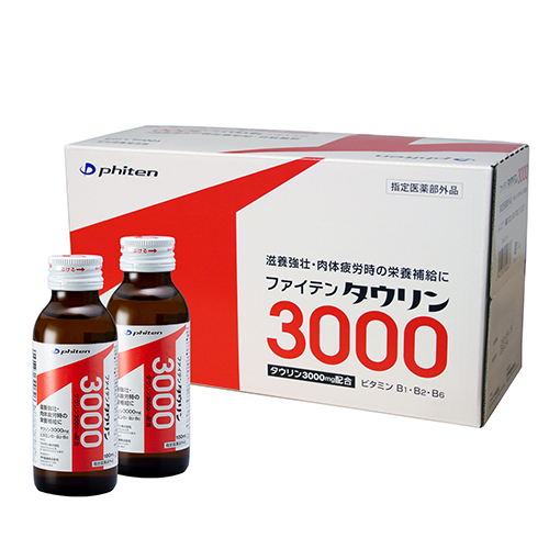 タウリン3000(1ケース10本入)(指定医薬部外品)【定期購入】