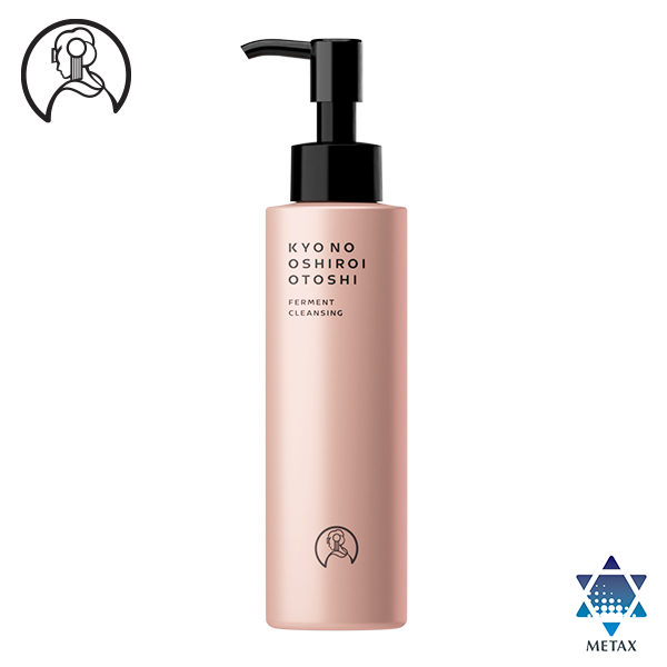 京のおしろい落とし ファーメント クレンジング【定期購入】