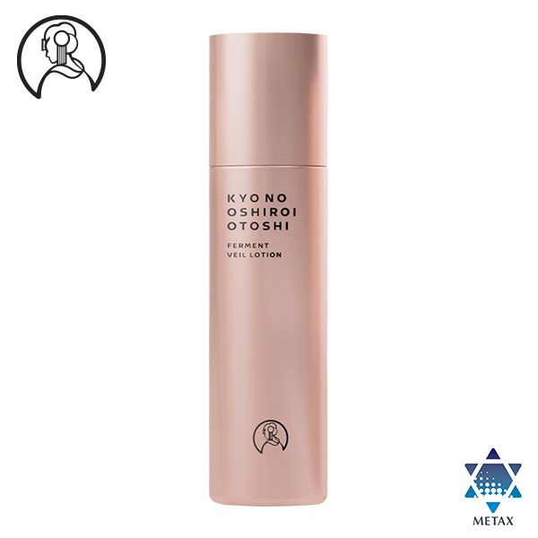 京のおしろい落とし ファーメント ベールローション【定期購入】