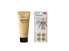 50%OFF】星のやすらぎ 療法士ボディピローカバー | ファイテン公式 50%OFF】星のやすらぎ 療法士ボディピローカバー | ファイテン公式